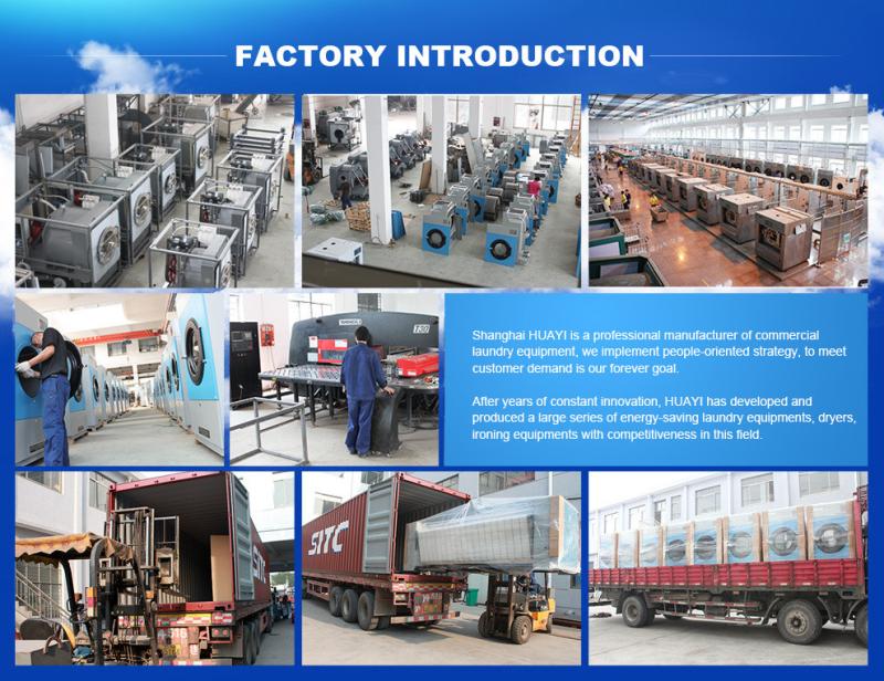 Verified China supplier - Shanghai Huayi Washing Machinery Co., Ltd.