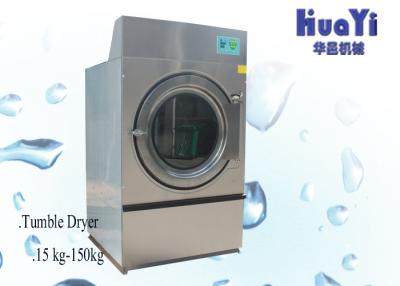 China Automatic Industrial Electric Clothes Dryer Machine With High Thermal Efficiency for sale