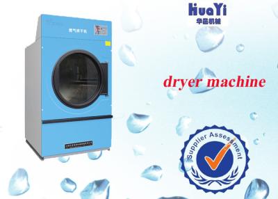 China 100kg Industrial Hotel Laundry Equipment Clothes Drying Machine for sale