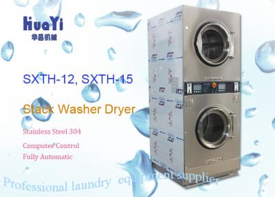 China Industrial Coin Washer Dryer With Self-Service Laundry Washing Machine for sale