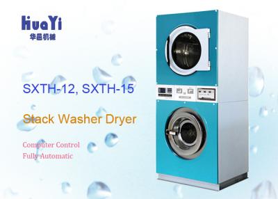 China Compact Laundromat Coin Washer Dryer Front Load Washing Machine for sale