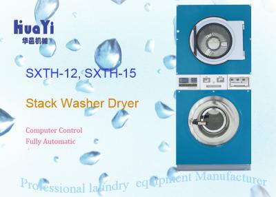 China Professional Laundry Coin Washer Dryer , Card Operated Washer And Dryer for sale