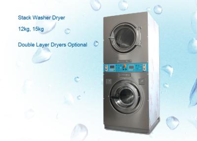 China 304 Stainless Steel Double Stack Washer Dryer Coin Operated Laundry Machines for sale