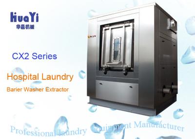 China CX2 Series Fully Automatic Washing Machine Industrial Barrier Washer Extractor for sale