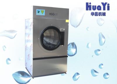 China 70kg Automatic Hotel Industrial Laundry Equipment With Steam / Electric / LPG Heating for sale