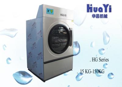 China Compact Hotel Laundry Drying Machine 50kg With Steam / Electric / Gas Heating for sale