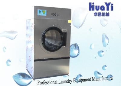 China 35kg Full Automatic Hotel Laundry Equipment Industrial Dryer Machine for sale