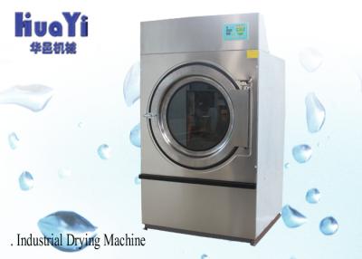 China High efficiency indoor electric clothes dryer machine / front load washer and dryer for sale