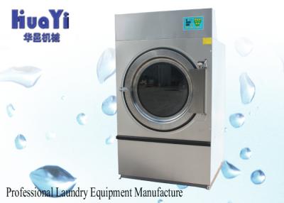 China Commerciële Elektro de Klerendroger van het Wasserijmateriaal voor Launderette Te koop