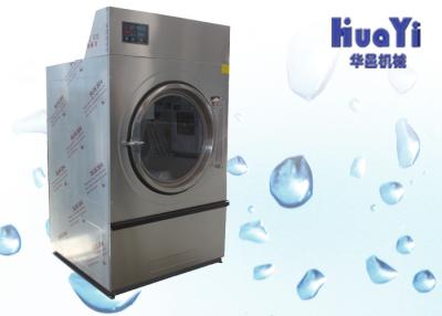 China Automatic Stackable Electric Washer And Dryer Of Stainless Steel 304 for sale