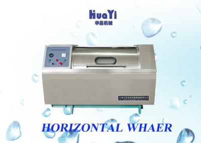 China Máquina industrial horizontal 35kg - 100kg de la lavadora de la carga frontal completamente automática en venta