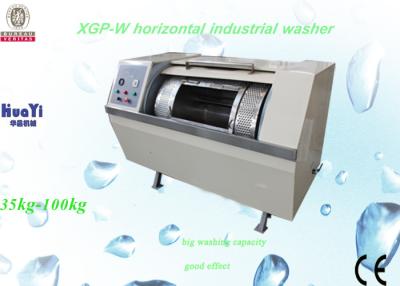 China Industrial Grade Small Front Loader Washing Machine Heavy Duty Washer for sale