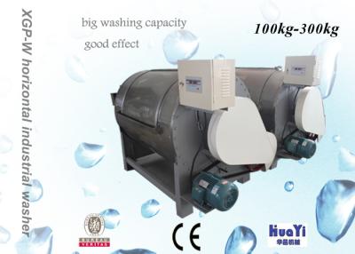 China Water Efficient Horizontal Top Loading Washing Machine 380v 200kg for sale