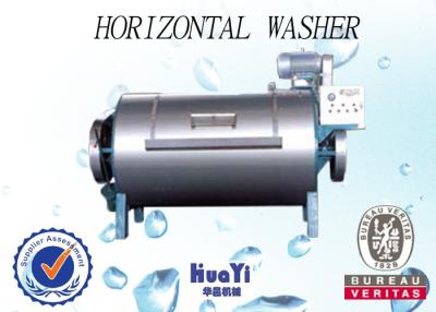 China Water Saving Horizontal Commercial Washing Machines Of 100kg - 300kg Capacity for sale