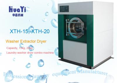 China Compact Laundromat Equipment Industrial Washer Extractor Dryer for sale