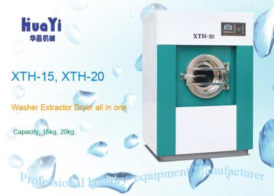 China Professional Coin Operated Laundry Equipment / Commercial Washer And Dryer for sale