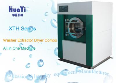 China High Efficiency Commercial Washing Machines And Dryers For Laundry Shop for sale