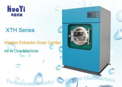 China XTH Series Industrial Laundry Equipment Washer And Dryer Combo for sale