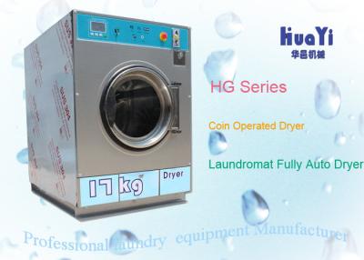 China Compact Stainless Steel Coin Washing Machine With Coin Slot And Low Noise for sale