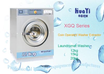 China Professional Laundrette Coin Washing Machine / Coin Dryer Machine for sale