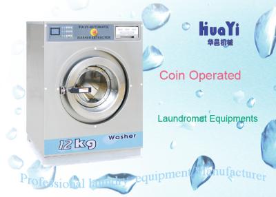 China Low Noise Front Load Coin Operated Washing Machine And Dryer for sale