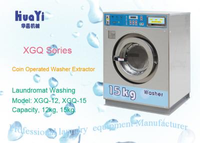 China Commercial Coin Operated Washer And Dryer Machine For Laundry Shop for sale