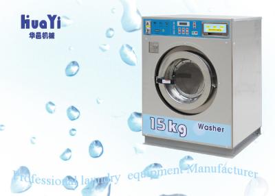 China De Wasmachine van het hoog rendementmuntstuk 15kg/Muntstukop Wasmachinedroger Te koop