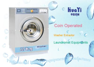 China Commercial Laundry Coin Operating Washing Machine Extractor 12kg To 20kg for sale