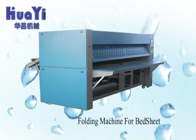 China Professional Hotel Laundry Equipment / Bedsheet Folding Machine for sale