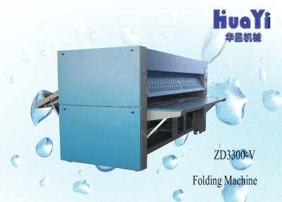 China Electric / Steam Heating Hotel Laundry Equipment Folding Machinery for sale