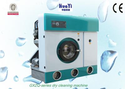 China Electric Heating Dry Steam Cleaning Machine / Laundry Dry Cleaning Equipment for sale