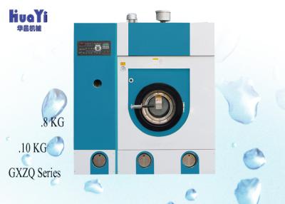 China 10kg Fully Closed Hydrocarbon Dry Cleaning Machine For Laundry Shop for sale