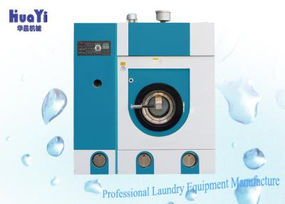 China Fully Automatic Small Hydrocarbon Dry Cleaning Machine For Clothes for sale