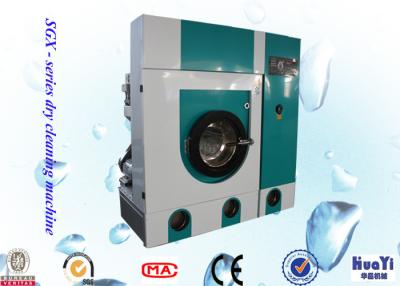 China Professional Hydrocarbon Industrial Dry Cleaning Equipment / Dry Cleaning Machinery for sale