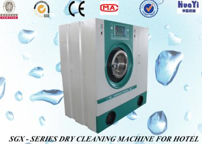 China Fully Automatic Cloth Dry Cleaning Machines / Dry Cleaning Ironing Equipment for sale