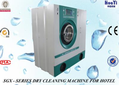 China Professional 8kg Dry Cleaning Machines With Electric / Steam Heating for sale