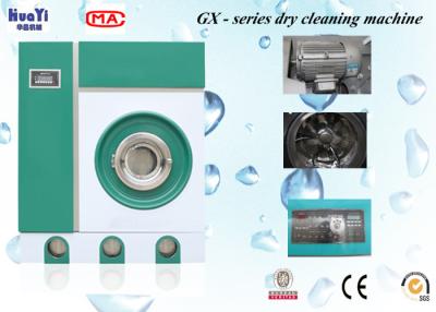 China Commercial Hydrocarbon Fully Automatic Dry Cleaning Machine 8kg 220v / 380v for sale