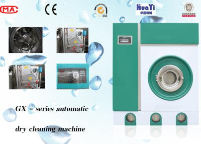 China Hydrocarbon Cloth Dry Cleaning Machines With Dual Temperature Control System for sale