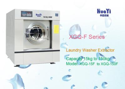 China 304 Stainless Steel Fully Automatic Washing Machine For Laundry / Hotel for sale