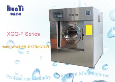 China Most Reliable Small Fully Automatic Washing Machine 50kg To 100kg for sale