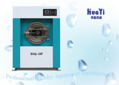 China Integrated Fully Automatic Washing Machine 30kg - 100kg With CE ISO9001 for sale