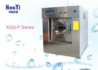 China Commercial / Industrial Size Fully Auto Washing Machine Front Loading Washer for sale