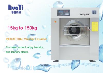 China 304 Stainless Steel Industrial Washing Machine Heavy Duty Washer Dryer for sale