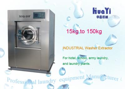 China Lavadora de fichas de la lavadora industrial automática 20kg en venta