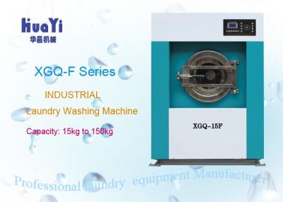 China máquina industrial comercial de la lavadora del equipo de lavadero 15kg para la tienda del lavadero en venta