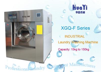 China Industrial Washer Extractor Machine With Safety Door Interlock System ISO CE for sale