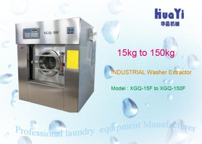 China High Capacity Industrial Washing Machine Stainless Steel Laundry Washer Extractor for sale