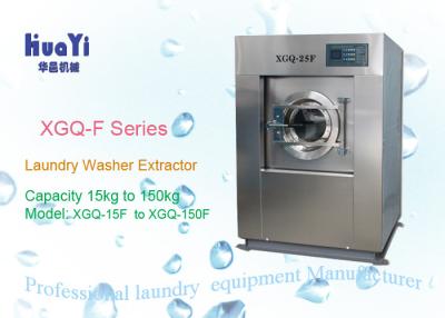 China High Efficiency Industrial Washing Machine and Dryer With Low Noise for sale