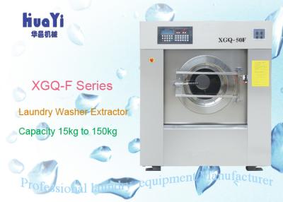 China Water Saving 100kg Industrial Cloth Washing Machine Automatic Washer Extractor for sale