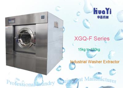 China High Capacity 304 Stainless Steel Laundry Washing Machine For Hotel / Hospital for sale